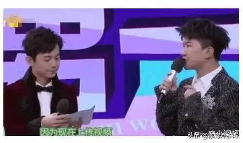 快乐大本营最反感的嘉宾,马思纯台上被她打哭,何炅直接对他黑脸