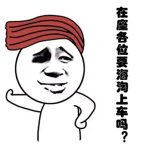 双十一