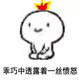 每天上班,你要花多少时间在路上