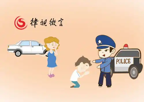 江西一男子无证驾驶被查给民警下跪,因怀孕的妻子大出血急去医院,能免处罚吗
