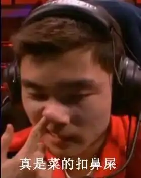 faker光是id就价值25w不愧是辣个蓝人