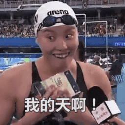 看完宜兴第一高峰黄塔顶曾发生的故事,我竟怀疑自己不是宜兴人