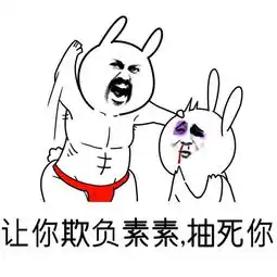 签约杨幂8年都没红演反派素锦被骂红了,喜欢杨幂身边这安静女孩
