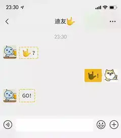 聊天百科全书你是哪款表情包星人