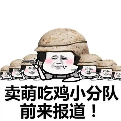 爆笑段堂哥骑摩托车撞猪上了,猪蛋破了一个,赔了养猪的500
