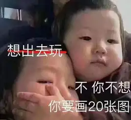 盘点各大专业表情包明明是一个悲伤的故事却忍不住笑出声