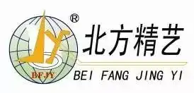 高新技术企业北方精艺机械邀您参加3月天津工博会机器人展