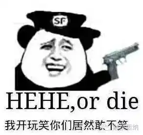 不要听说西双版纳请听西双版纳说火遍朋友圈