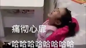 这专家缺少社会的毒打嘛,哈哈