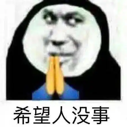 男朋友独自在家偷穿我的裙子,结果...看到自拍后我崩了哈哈哈哈