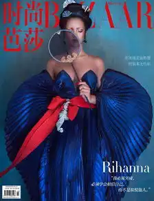 蕾哈娜黎超模登封荧光妆容演绎别样中国风