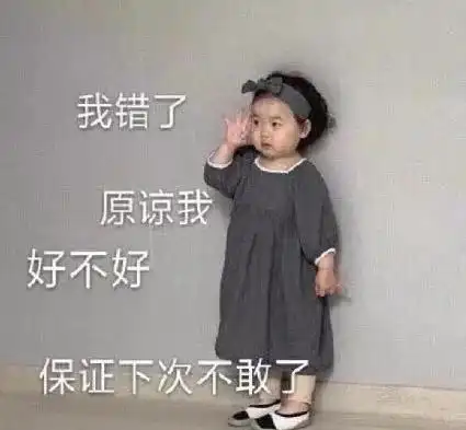 考古的洛阳铲一挥,艺人们是妖是魔一清二楚