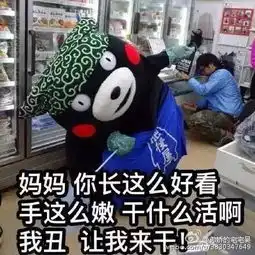 母亲节致我的女神母亲,您辛苦了