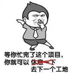 盘点各大专业表情包明明是一个悲伤的故事却忍不住笑出声