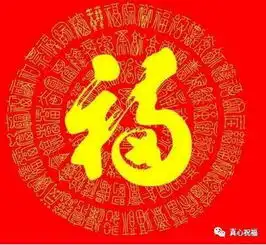 今天是5.30粽情端午节,打开让你粽顺心粽好运粽发财粽幸福