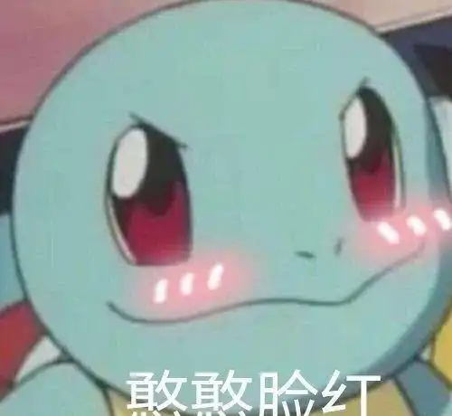 正经幽默段子,配上傻傻憨憨表情包,肚子都笑疼