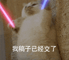 11.8记者节丨揭秘,幕后的他们其实是这样