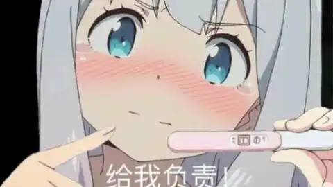 是我先来的,一直一直都是我先喜欢着他的从一开始他就是我的