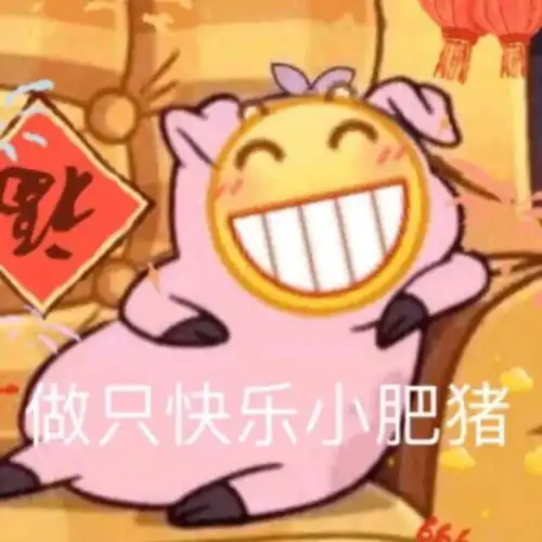 你们最不爱看哪些帖子