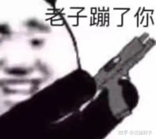 你希望王者荣耀里哪些英雄出情侣皮肤