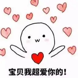 腾讯视频