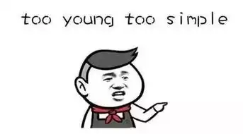 双12支付宝生活节广州冬天大型真相现场搜完限量抢,羡慕到哭泣