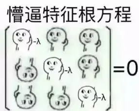 一孕傻三年怀孕确实影响记忆力
