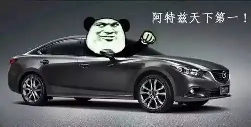 表情包最新斗图表情包,聊天必备
