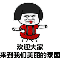 看花拍照吃烧烤成都周边这些特色农家乐,周末约起