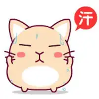 汗如雨下表情包图片微信头像图片大全
