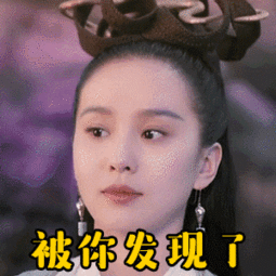 女星哭戏看演技,杨颖干瞪眼,赵丽颖有感染力,杨紫看着都揪心时分