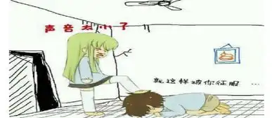 李大霄大底已现,让空头跪下唱征服