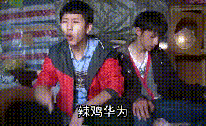 这些吐槽手机厂商的表情包,简直就是说出了我们的心声