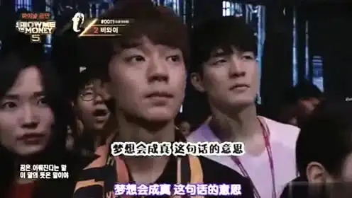 韩国版中国有嘻哈冠军作品,暗黑系hiphop