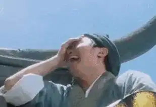 网络表情不能乱用,你可能会违法啊