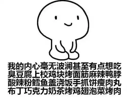 这些大牌的设计师赚钱也太容易了吧200条弹幕的领带卖2000,良心不会痛吗