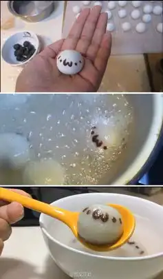 超赞的颜表情君头像图片哦你确定不看