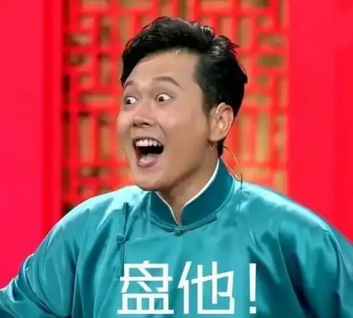 张云雷一首小曲成名,孟鹤堂10年沉浮大赢家相声只是副业吗