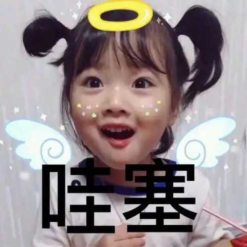 仅剩三席连云港的宝妈们都坐不住了再不下手年都过不好了