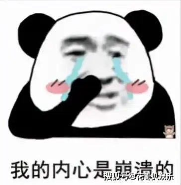 港圈李嘉欣许家长孙为什么会夭折徐绮雯为什么又会疯掉