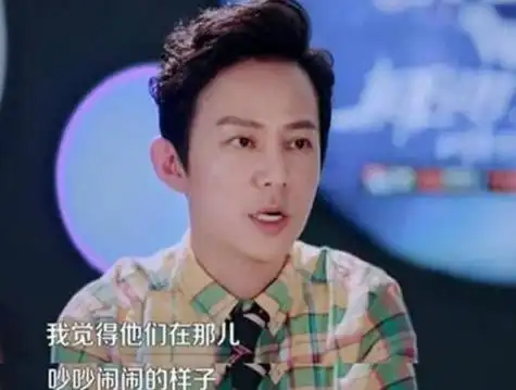 谢娜晒出何炅护照,国籍和性别成为亮点,维嘉神回复引众人大笑