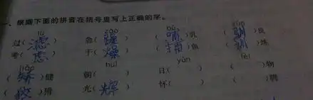 ,点击查看表情,点击h