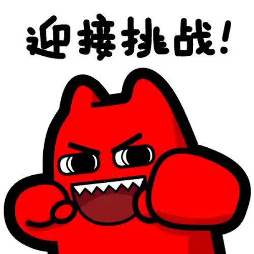疫情下如何玩转新学期爱德2021新生线上指导会,为你打开澳洲留学新姿势