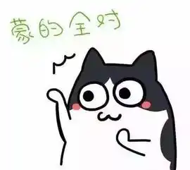 对于今晚这部电影,我有一个小问题,你答得上来吗