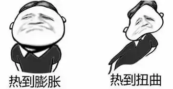 雷电降雨狂风黄石天气又要大反转