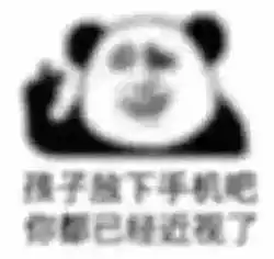 五年级女孩长期低头玩手机,检查结果令所有人震惊