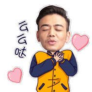 欢乐颂2小包总表情包欢乐颂2小包总撩妹表情包下载动态gif乐游网游戏下载