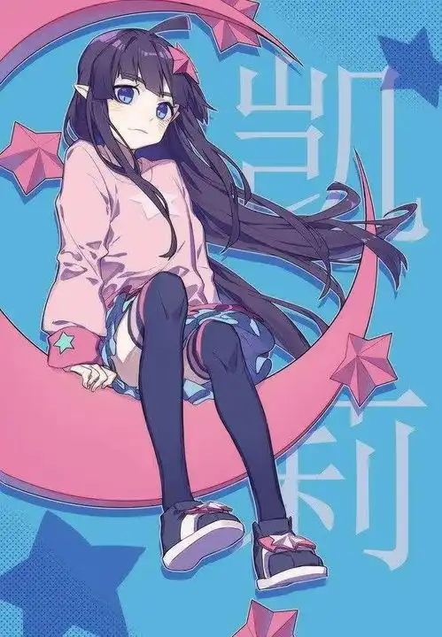 凹凸人物志第十期星月魔女凯莉,你们的凯佬回来了,人物志恢复更新