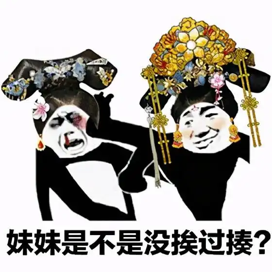 这就是灌篮3郭艾伦频频抢人失败,难道注定是个丫鬟命