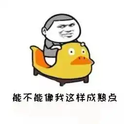 日刷抖音三百条抖音诈骗的五大套路你知道了吗